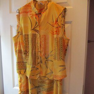 Judith Hart Size 16 Skirt and Top (2 Pieces)